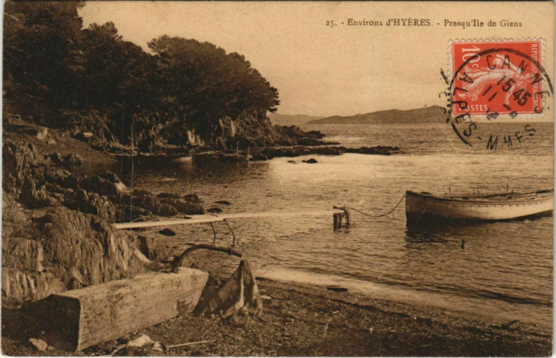 Carte postale ancienne Hyeres Presqu'Ile de Giens France à Hyères