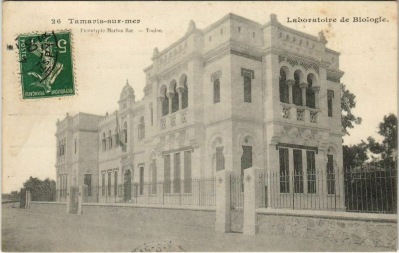 Carte postale ancienne Tamaris Laboratoire de Biologie France