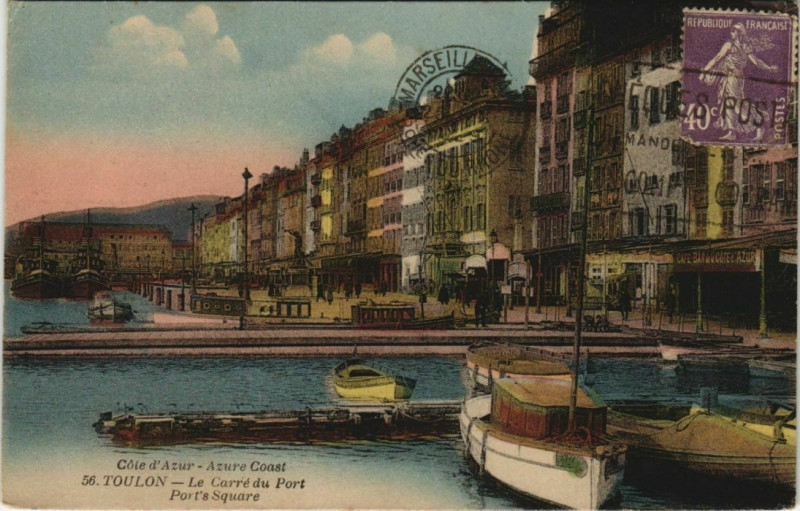 Carte postale ancienne Toulon Carre du Port France à Toulon