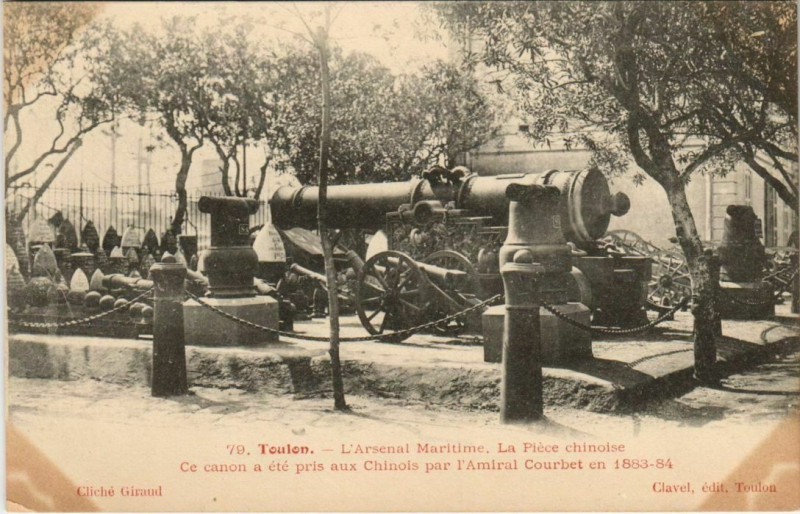 Carte postale ancienne Toulon Arsenal Maritime ,Piece chinoise Ce Canon France à Toulon