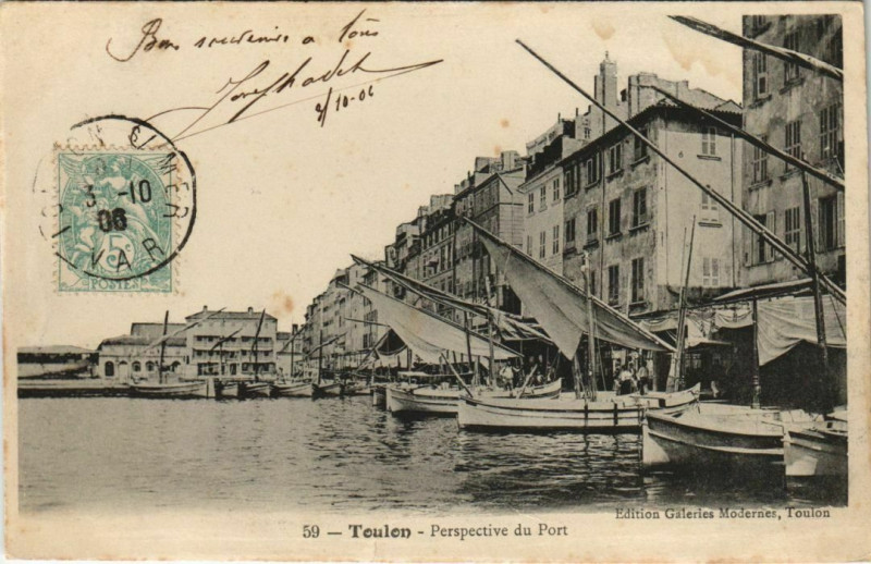 Carte postale ancienne Toulon Perspective du Port France à Toulon