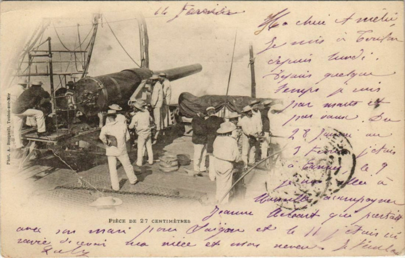 Carte postale ancienne Toulon Piece de 27 centimetres France à Toulon