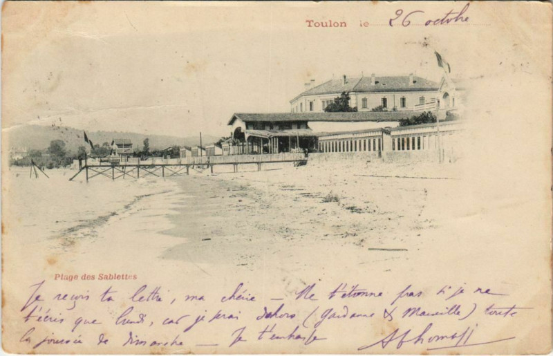Carte postale ancienne Toulon Plage des Sablettes France à Toulon