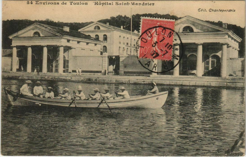 Carte postale ancienne Toulon Hopital Saint-Mandrier France à Toulon