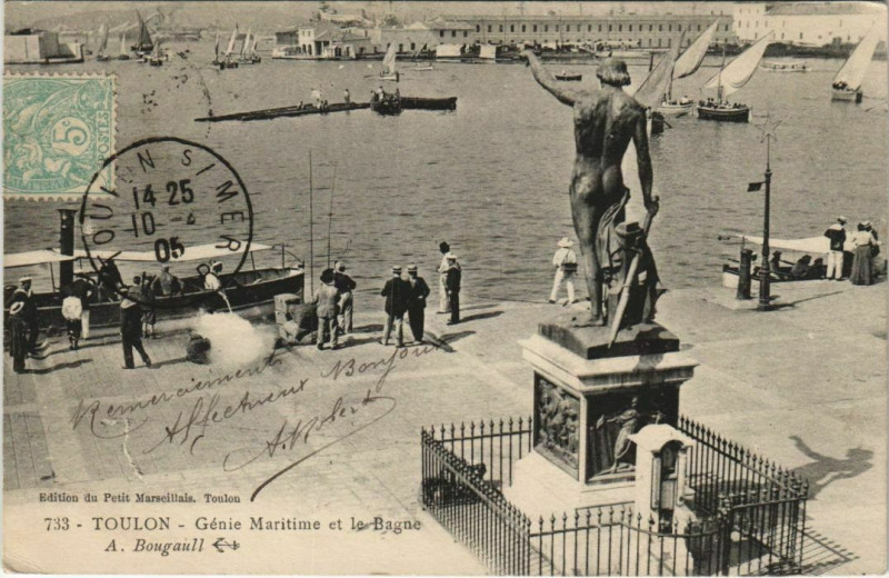 Carte postale ancienne Toulon Genie Maritime et le Bagne France à Toulon