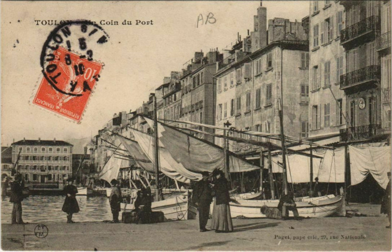 Carte postale ancienne Toulon Un coin du Port France à Toulon