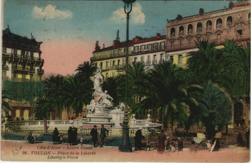 Carte postale ancienne Toulon Place de la Liberte France à Toulon