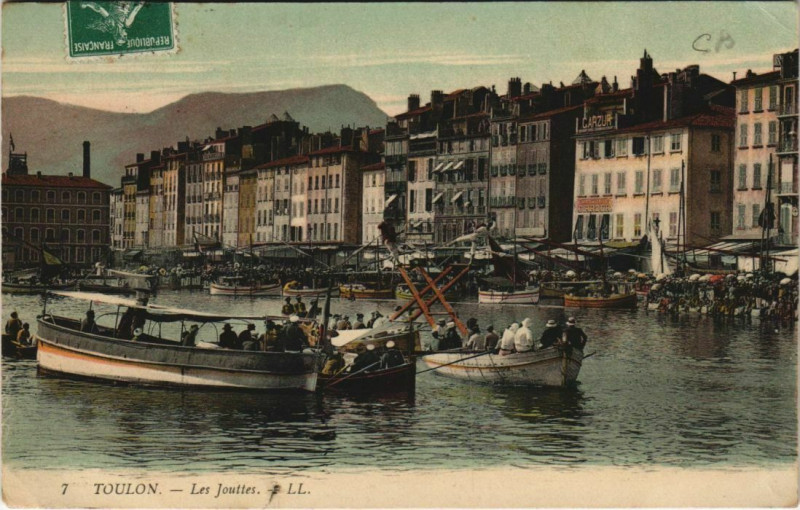 Carte postale ancienne Toulon Les Jouttes France à Toulon