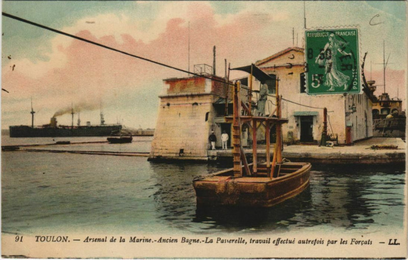 Carte postale ancienne Toulon Arsenal de la Marine,Ancien Bagne France à Toulon
