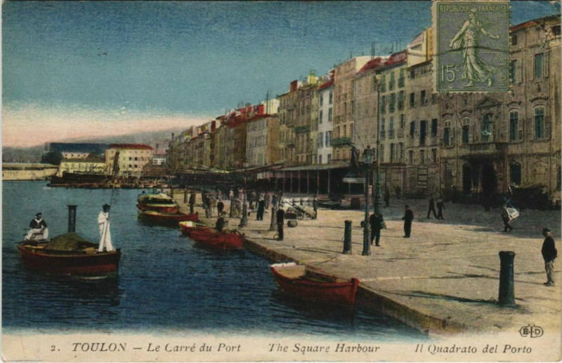 Carte postale ancienne Toulon Le Carre du Port France à Toulon