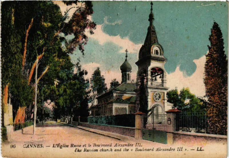 Carte postale ancienne Cannes - L'Eglise Russe et le Boulevard Alexander Iii. à Cannes