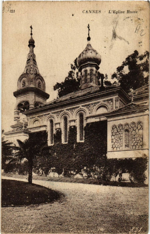 Carte postale ancienne Cannes - L'Eglise Russe à Cannes