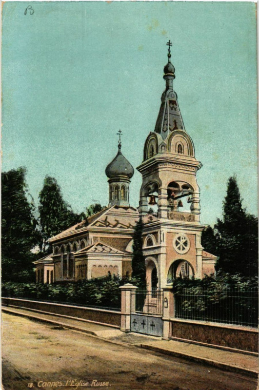 Carte postale ancienne Cannes - l'Eglise Russe à Cannes