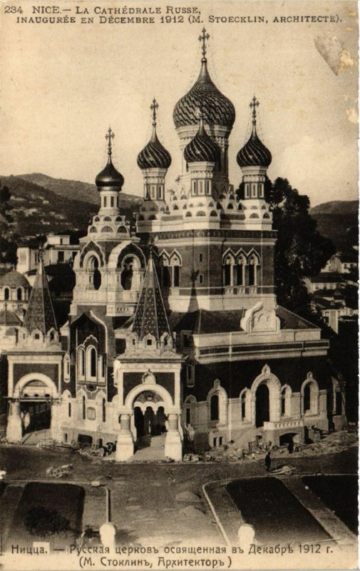 Carte postale ancienne Nice - La Cathédrale Russe, Inaugurés en Décembre 1912 ... à Nice