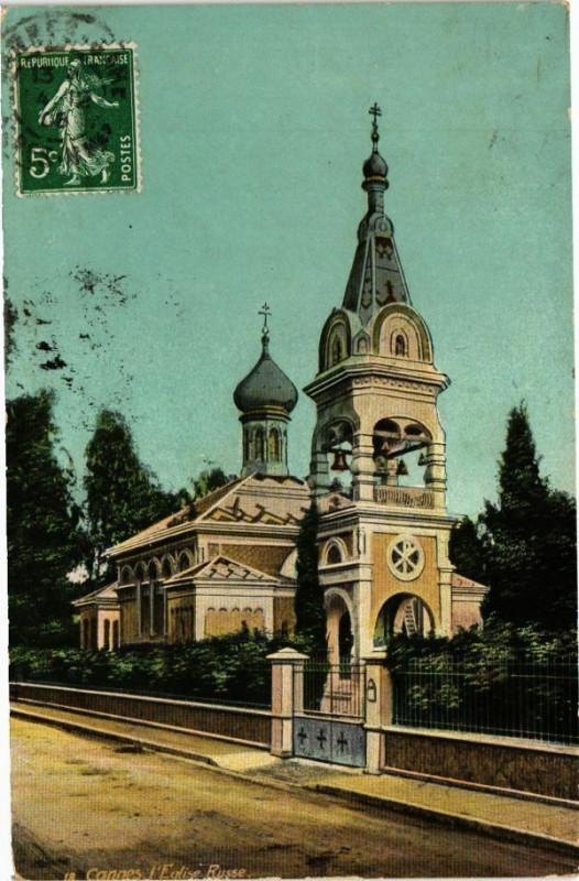 Carte postale ancienne Ed. Aqua 18 Cannes Eglise russe à Cannes