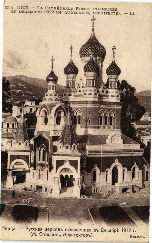 Carte postale ancienne Nice - La cathedrale russe Inauguree à Nice