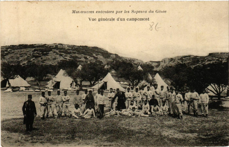 Carte postale ancienne Vue générale d'Un campement