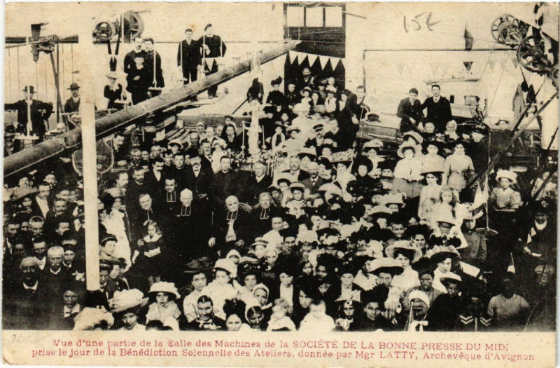 Carte postale ancienne Vue d'Une partie de la sallée des Machines