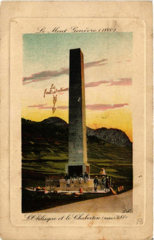 Carte postale ancienne L'Obelisque