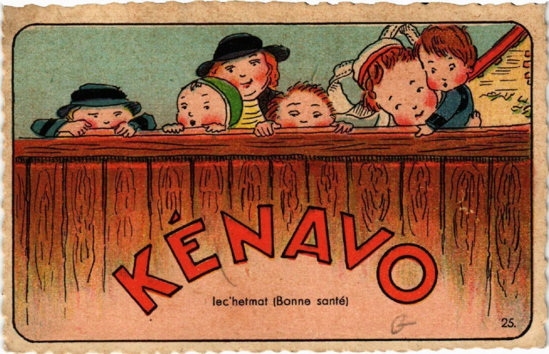 Carte postale ancienne Kénavo lec'hetmat (Bonne santé)