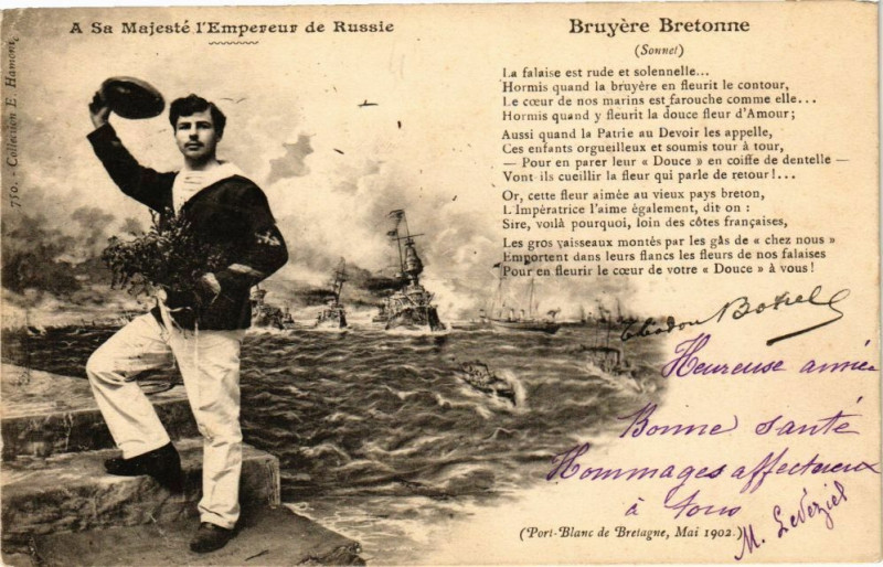 Carte postale ancienne A Sa Majesté l'Empereur de Russie-Bruyere Bretonne