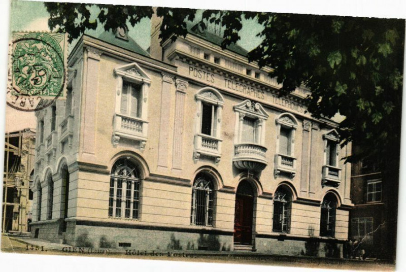 Carte postale ancienne Gien - Hotel des Postes à Gien
