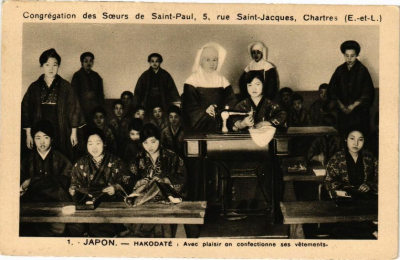 Carte postale ancienne Congrégation des Soeurs de St-Paul 5 rue St-Jacques Chartres à Chartres