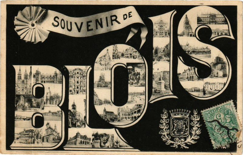 Carte postale ancienne Souvenir de Blois à Blois