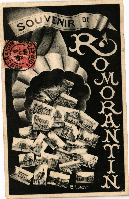 Carte postale ancienne Souvenir de Romorantin