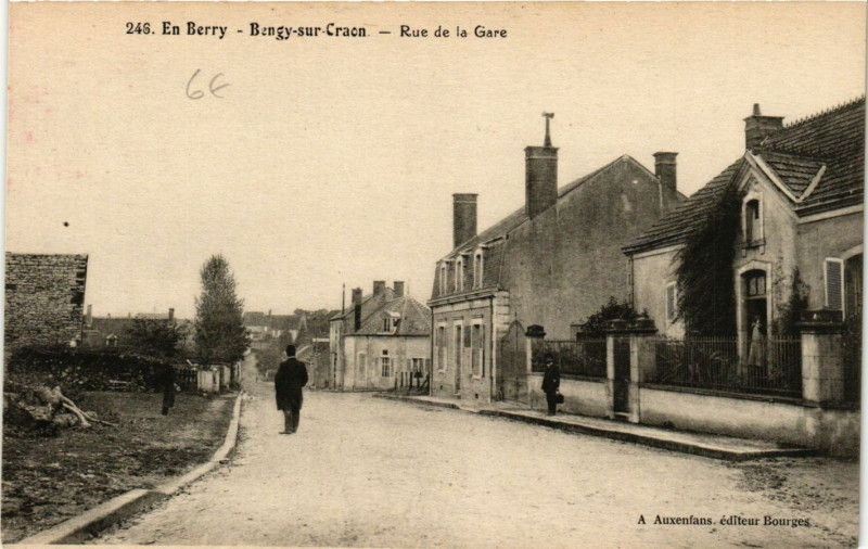 Carte postale ancienne Bengy-sur-Craon - Rue de la Gare - En Berry à Bengy-sur-Craon
