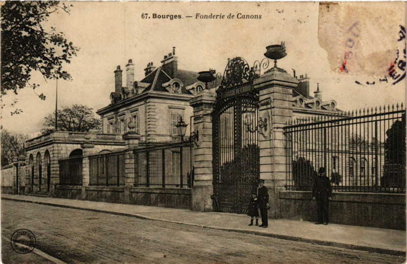Carte postale ancienne Bourges - Fonderie de Canons à Bourges