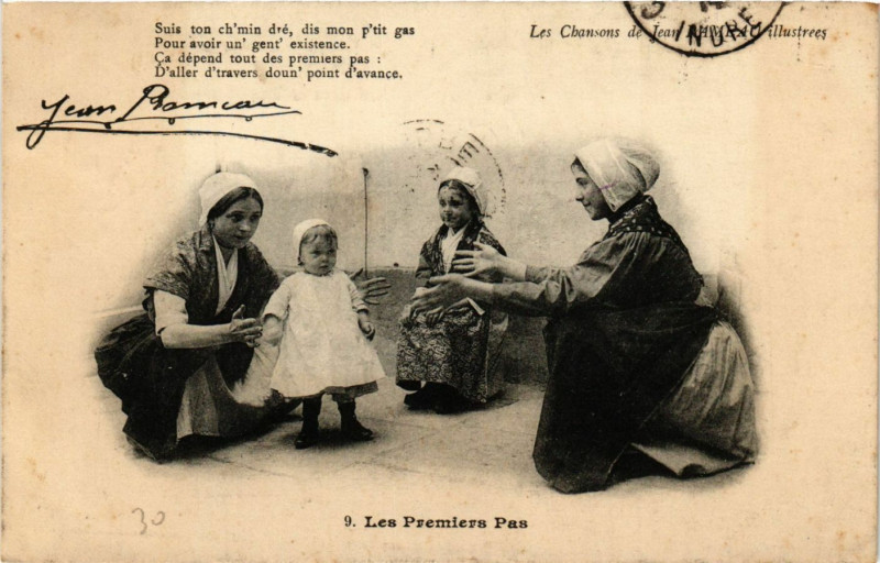 Carte postale ancienne Les Premiers Pas - Les Chansons de Jean Rameau - Folklore