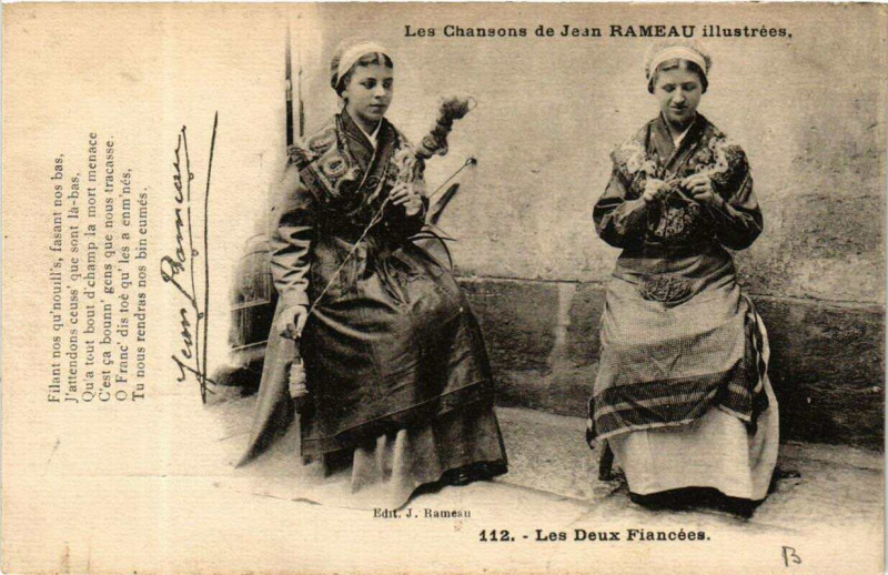 Carte postale ancienne Les Deux Fiancées