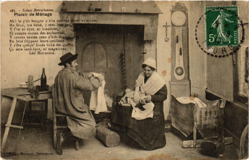 Carte postale ancienne Scenes Berrichonnes Plaisir de Menage