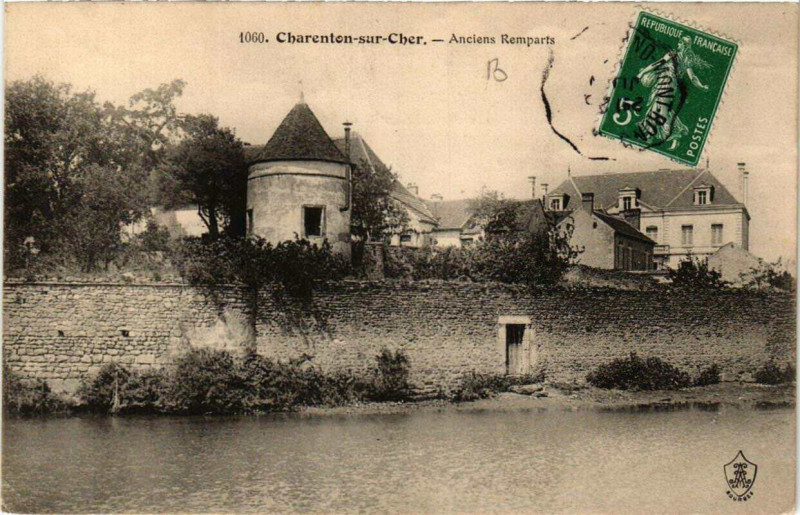 Carte postale ancienne Charenton-sur-Cher Anciens Remparts