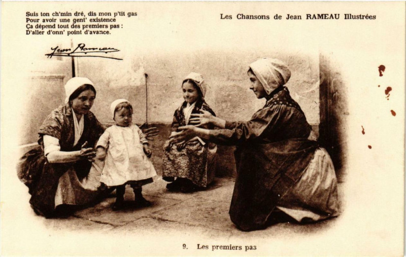Carte postale ancienne Les premiers pas
