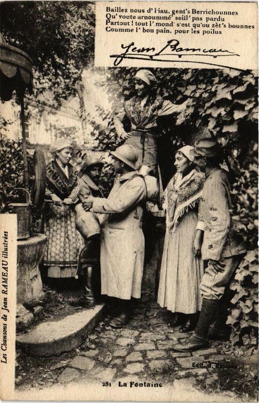 Carte postale ancienne La Fontaine