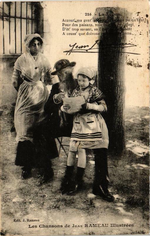 Carte postale ancienne La Lecon