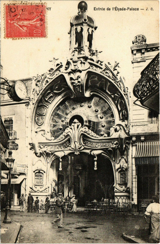 Carte postale ancienne Vichy - Entrée de l'Elysée Palace à Vichy