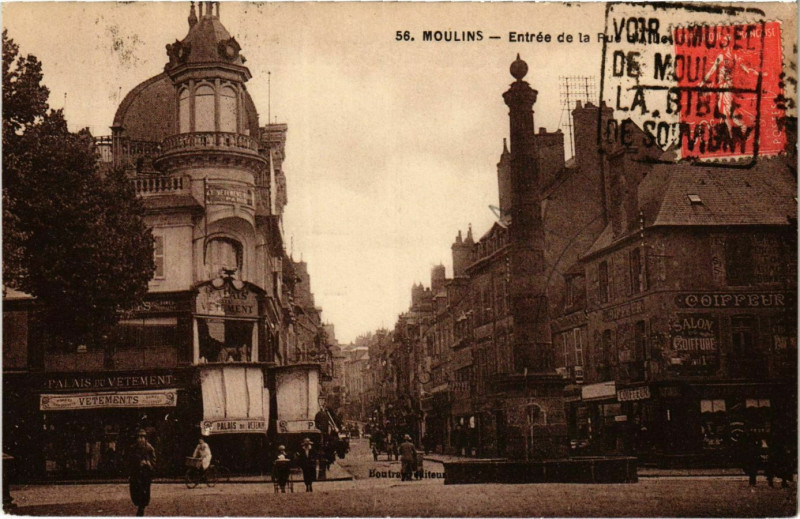 Carte postale ancienne Moulins Entrée de la Rue l'Alliere à Moulins