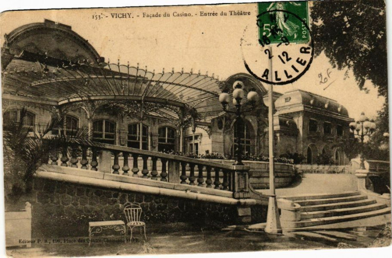 Carte postale ancienne Vichy Facade du Casino-Entrée du Théatre à Vichy