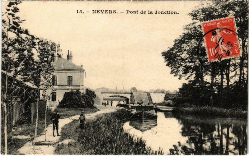 Carte postale ancienne Nevers Pont de la Jonction Nievre à Nevers