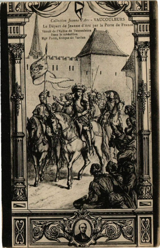 Carte postale ancienne Collection de Jeanne d'Arc - Vaucouleurs à Vaucouleurs