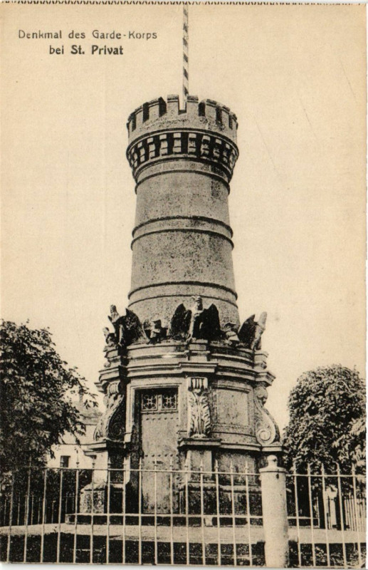 Carte postale ancienne Denkmal des Garde-Korps bei Saint-Privat