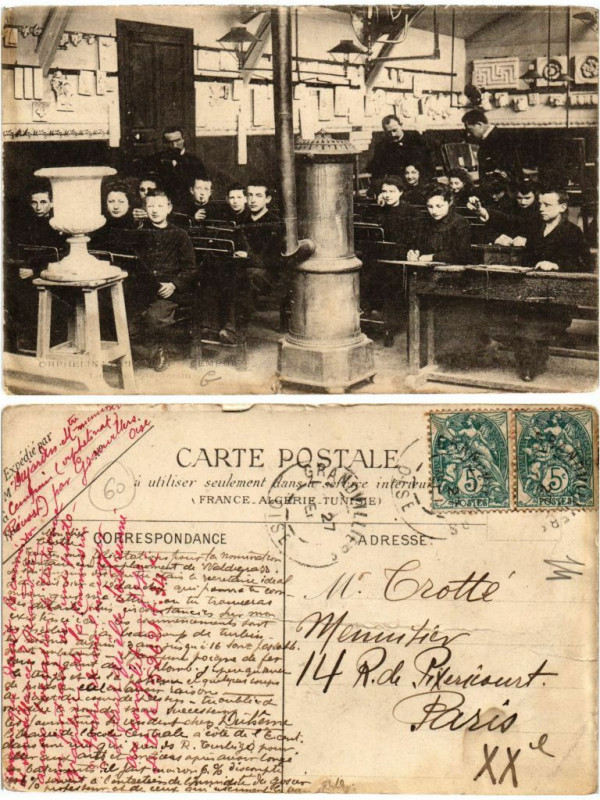 Carte postale ancienne Cempots L'Orphelinat