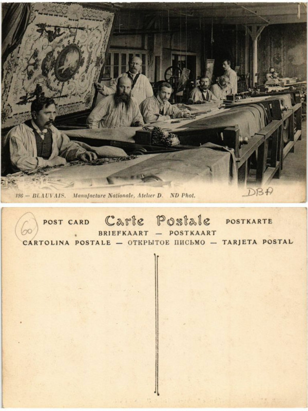 Carte postale ancienne 186 Beauvais Manufacture Nationale, Atelier D à Beauvais