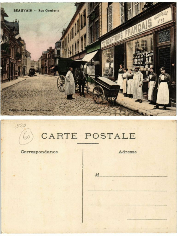 Carte postale ancienne Beauvais Rue Gambetta à Beauvais