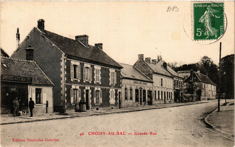 Carte postale ancienne Choisy-au-Bac-Grande Rue à Choisy-au-Bac