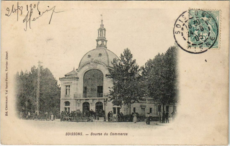 Carte postale ancienne Soissons Bourse du Commerce à Soissons