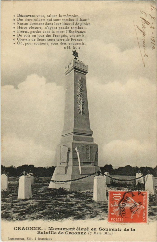 Carte postale ancienne Craonne Monument eleve en Souvenir France à Craonne
